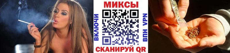 Бутират вода  Купить где  Нестеров 