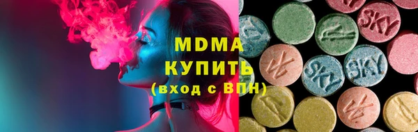 apvp Вязники