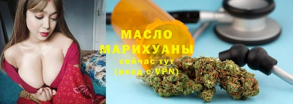 apvp Вязники