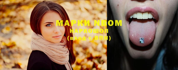 apvp Вязники