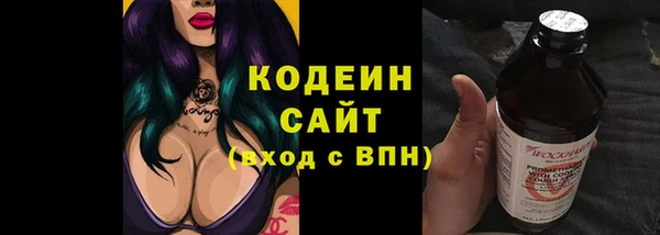 apvp Вязники