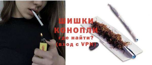 apvp Вязники