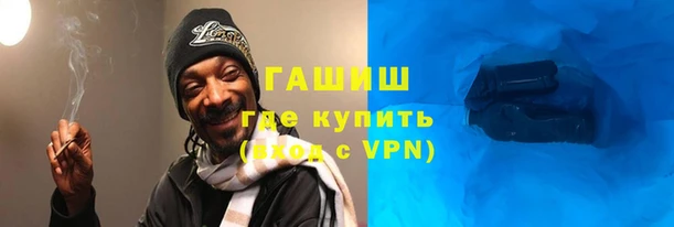 MESCALINE Вяземский