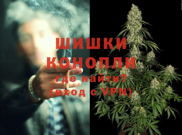 MESCALINE Вяземский