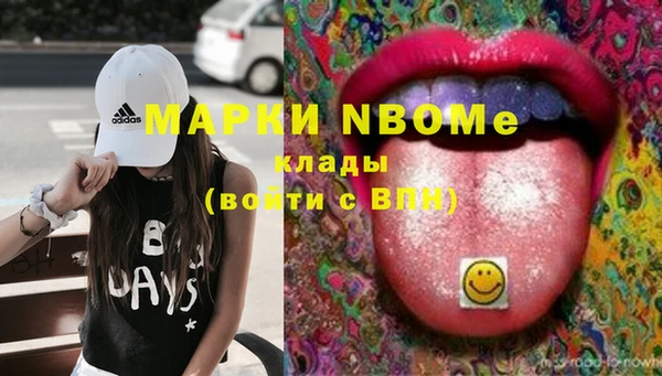 apvp Вязники