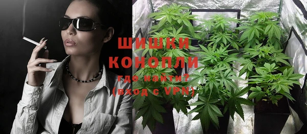 apvp Вязники