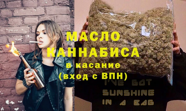 apvp Вязники