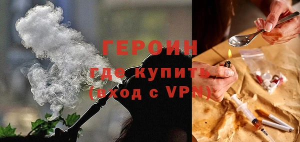 apvp Вязники