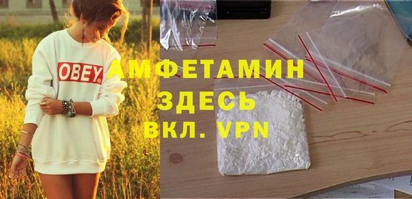 apvp Вязники