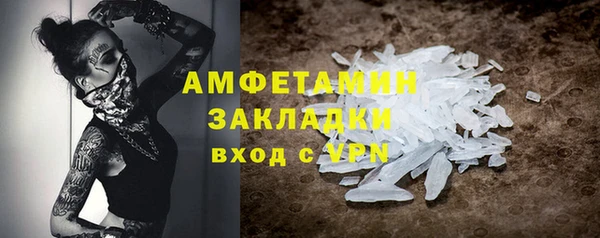 apvp Вязники