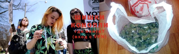 MESCALINE Вяземский