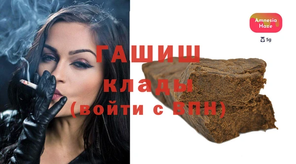 apvp Вязники