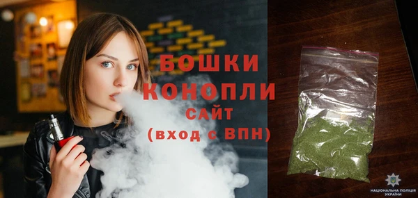 apvp Вязники