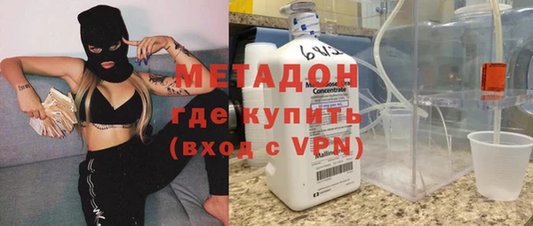 apvp Вязники