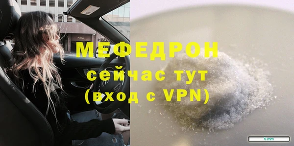 apvp Вязники